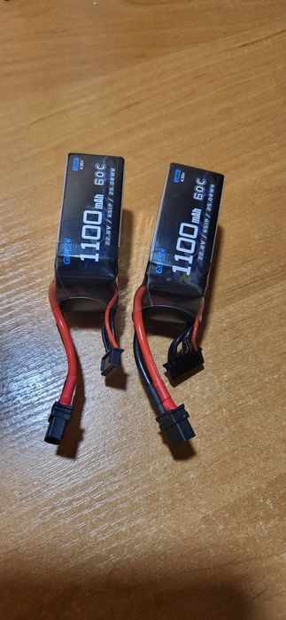 Geprc квадрокоптер Cinelog