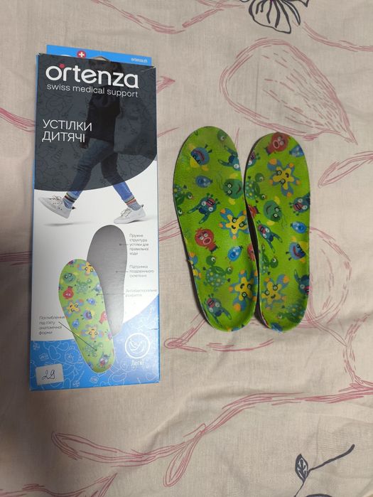 Устілки ортопедичні дитячі