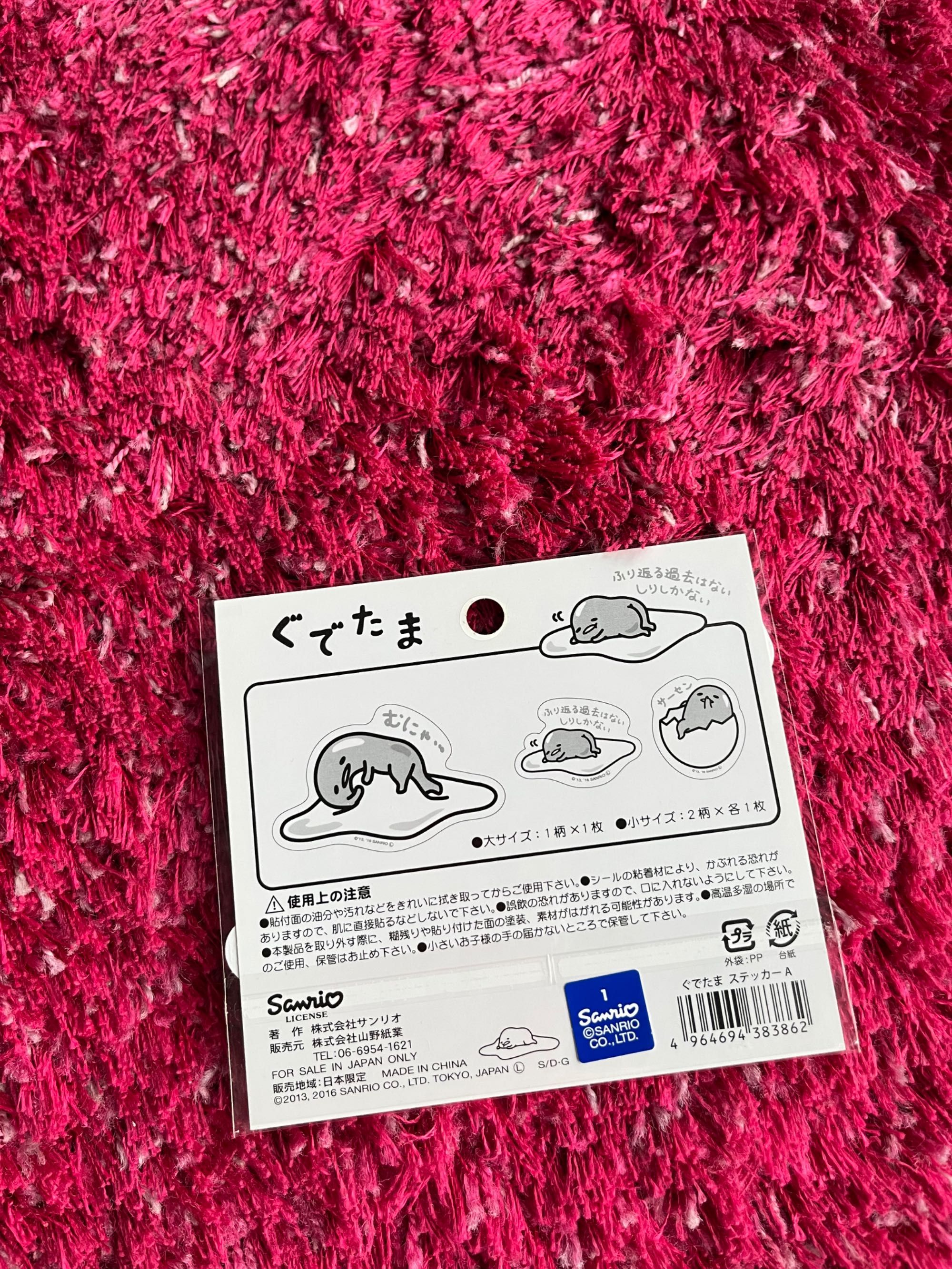 Gudetama Sanrio Hello Kitty naklejki