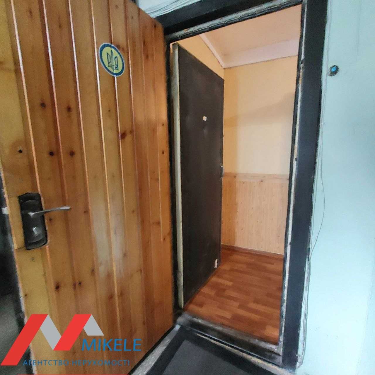 Без комісії! Продаж 4 к, м. Либідська. вул. Саперне Поле 45 Печерськ