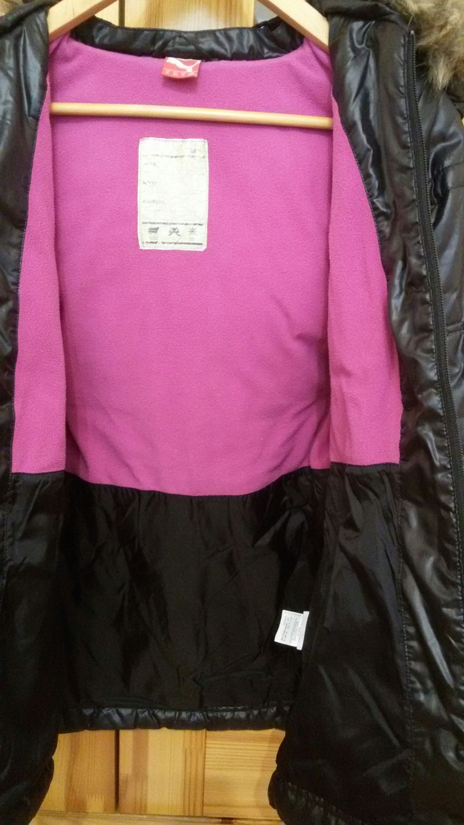 Куртка женская осень-зима черная р. 164 ф. Puma