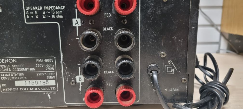 Wzmacniacz Top hi-fi DENON PMA-900V