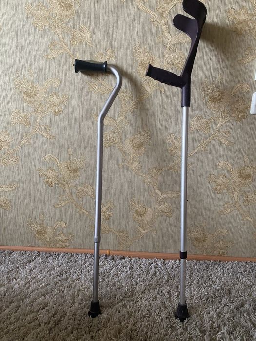 Милиці ліктьовий, і як тростина