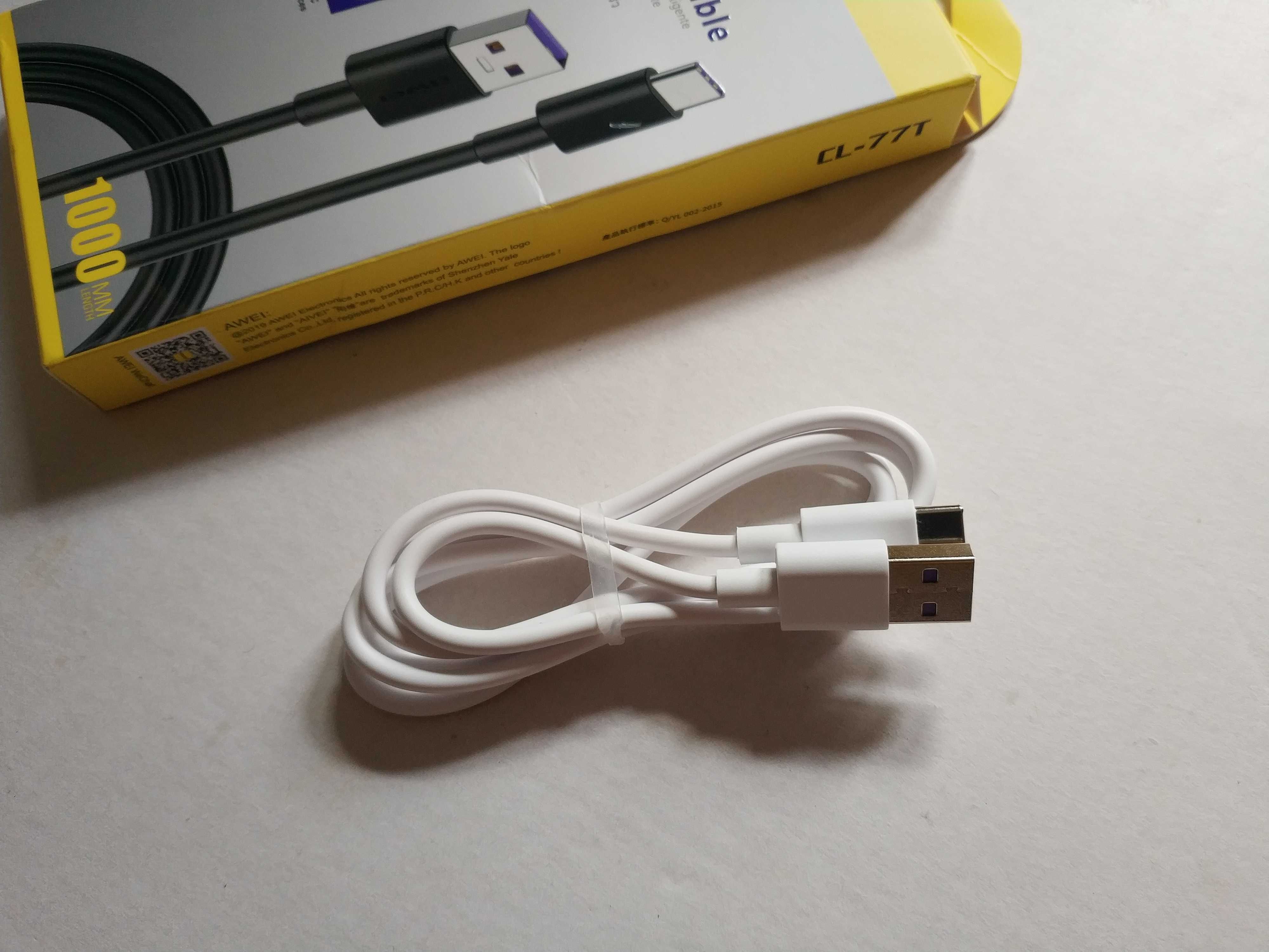 Awei CL-77T USB type-c кабель с быстрой зарядкой Huawei (5А) (1 метр)