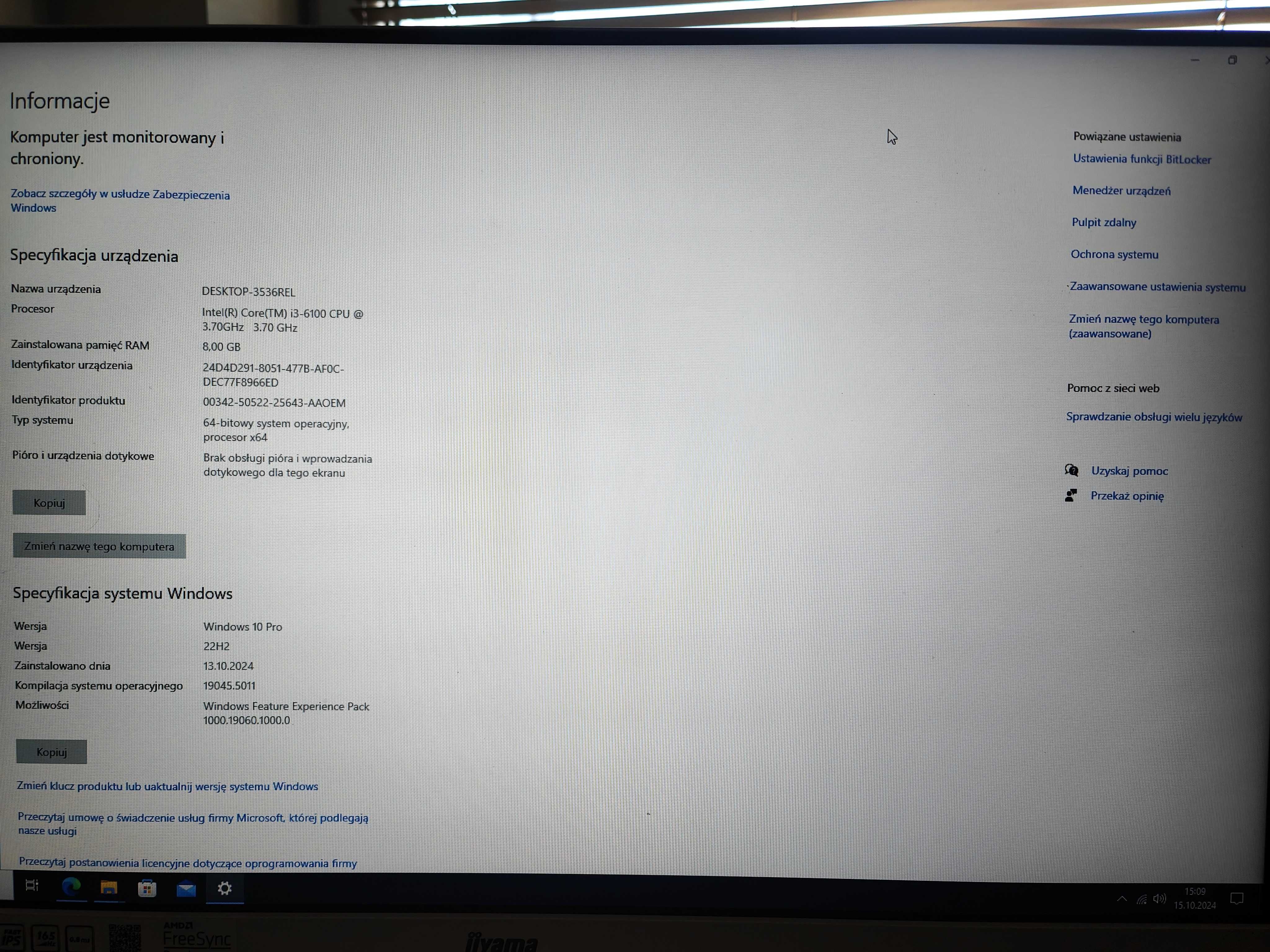 Lenovo ThinkCentre S510 i3 6100 3.7Ghz 4GB DDR4 WiFi 5Ghz BT Win10 PRO