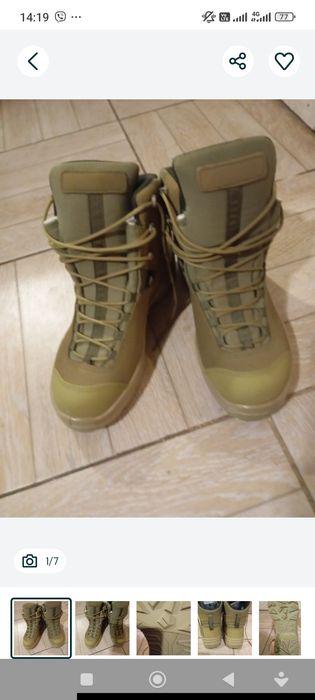 Берці шкіряні  зимові 46 р. зеленого кольору