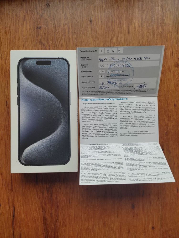Iphone 15 pro 128g blue titanium