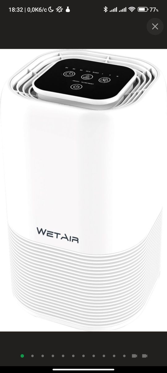 Очисник повітря WETAIR WAP-20