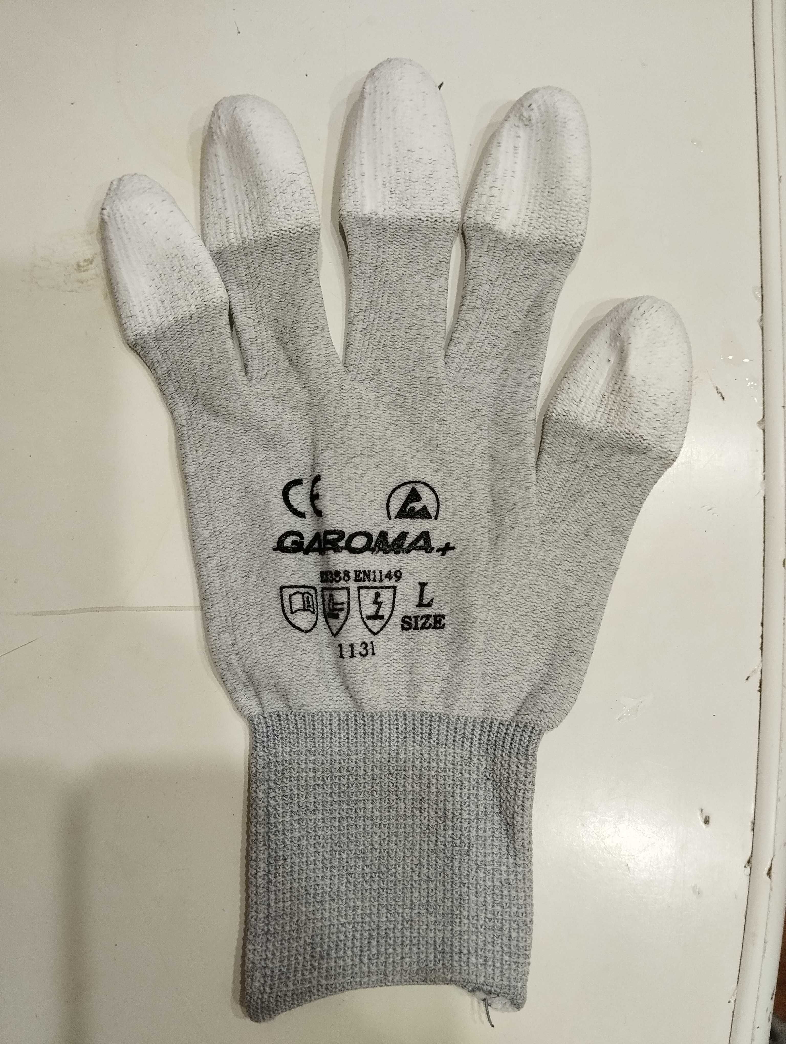 Господарські перчатки