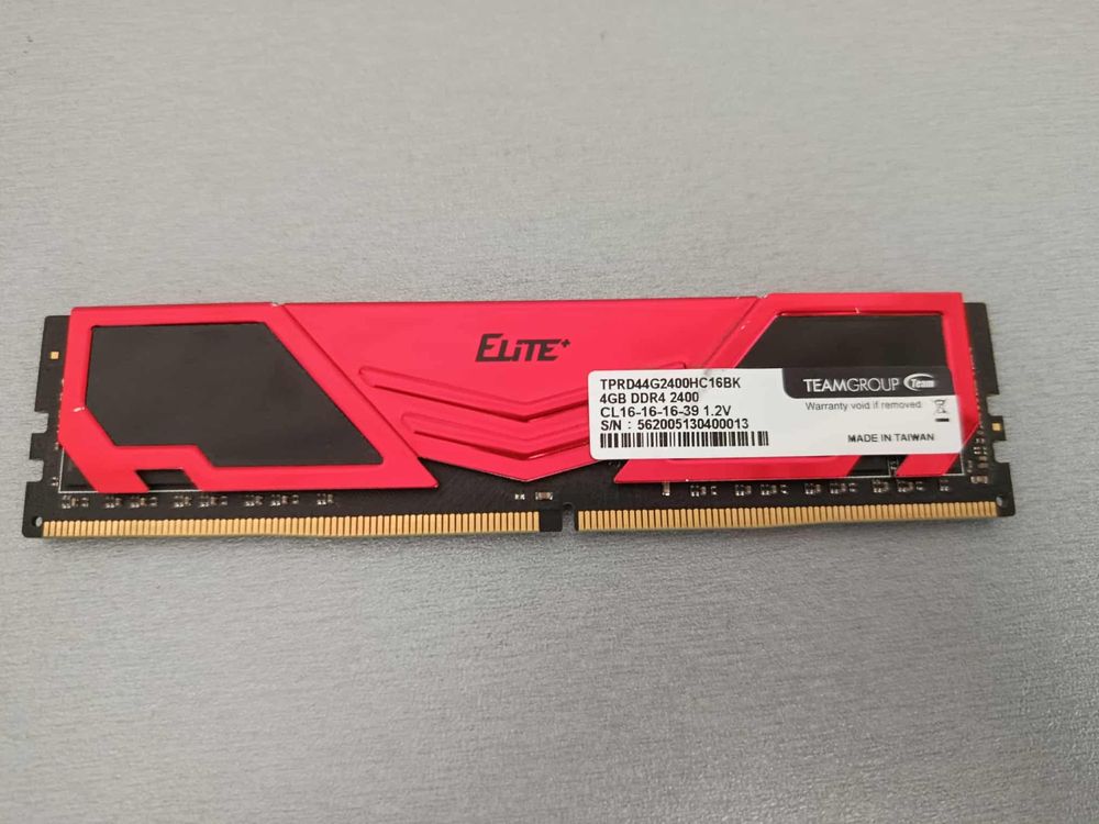 DDR4 4GB (2400mhz)