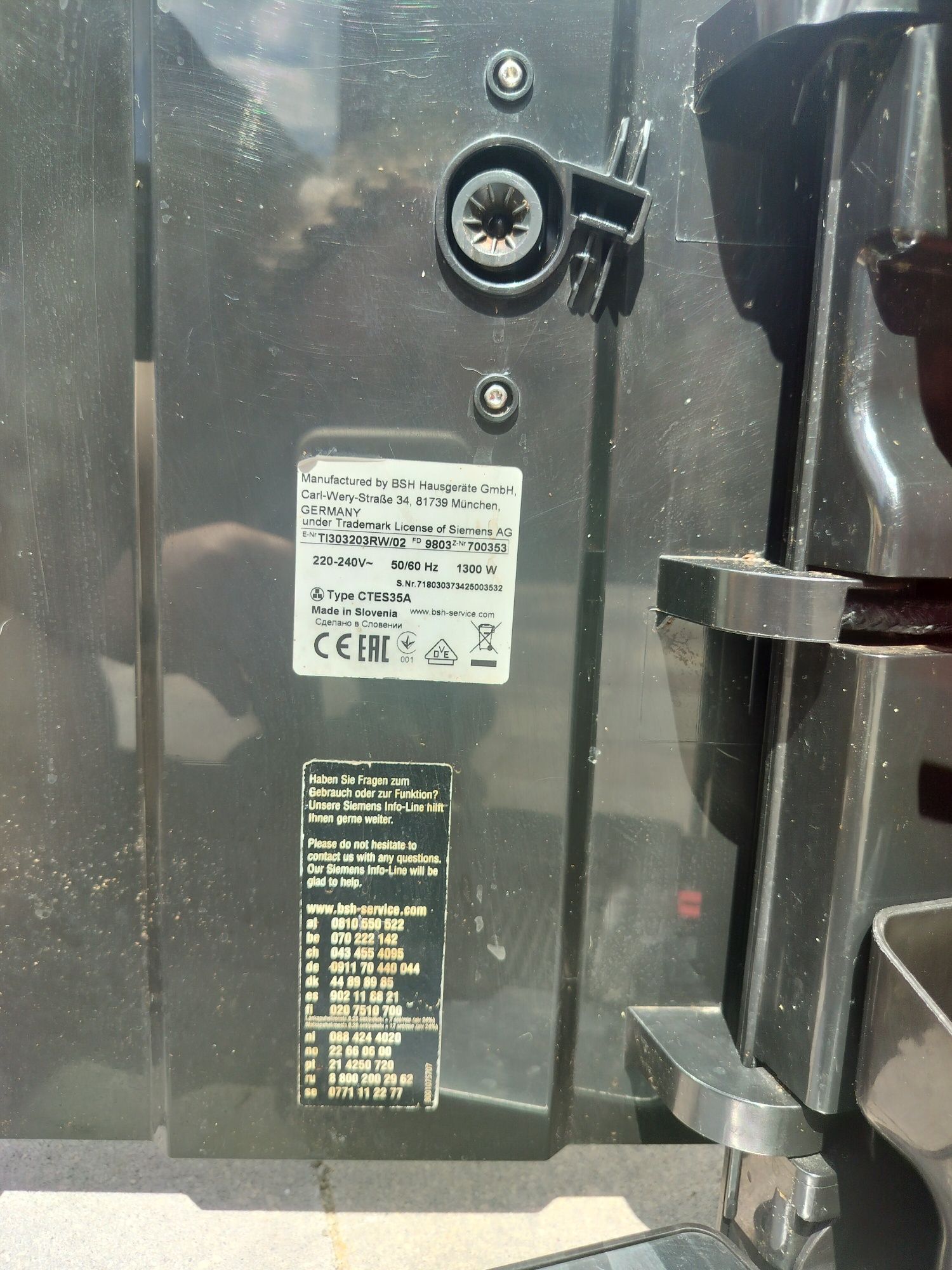 Ekspres Siemens eq.3