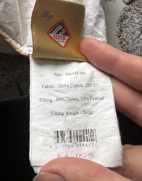 Дитяча зимова ковдра з гусячаго пуху 145*95