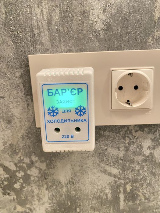 Автоматический выключатель напряжени Барьер — реле защиты холодильника