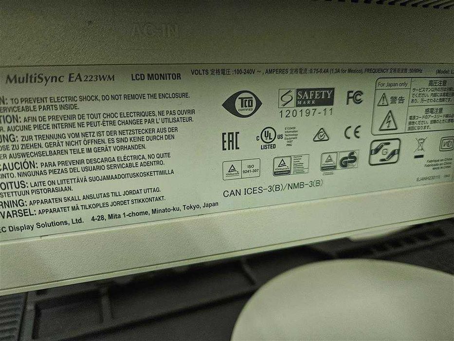 Monitor NEC MultiSync E231W 23 cale SPRAWNY 100%