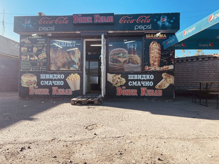 продаж МАФа готовий бізнес