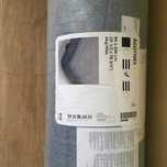 Materac 80x200 Ikea nowy