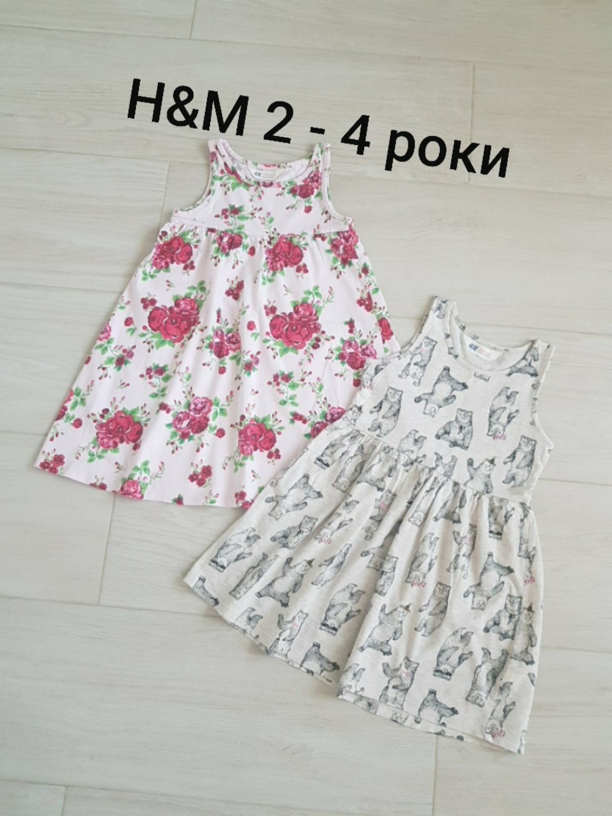 Плаття платье Next Н&М Primark 2-3 роки 92-98 см