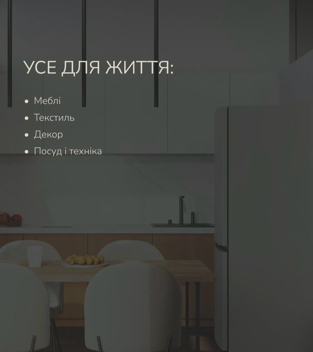 Будинок Славсько як для власного проживання так і для здачи в оренду