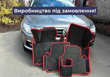Коврики в авто, eva коврики, килимки ева в машину Volkswagen