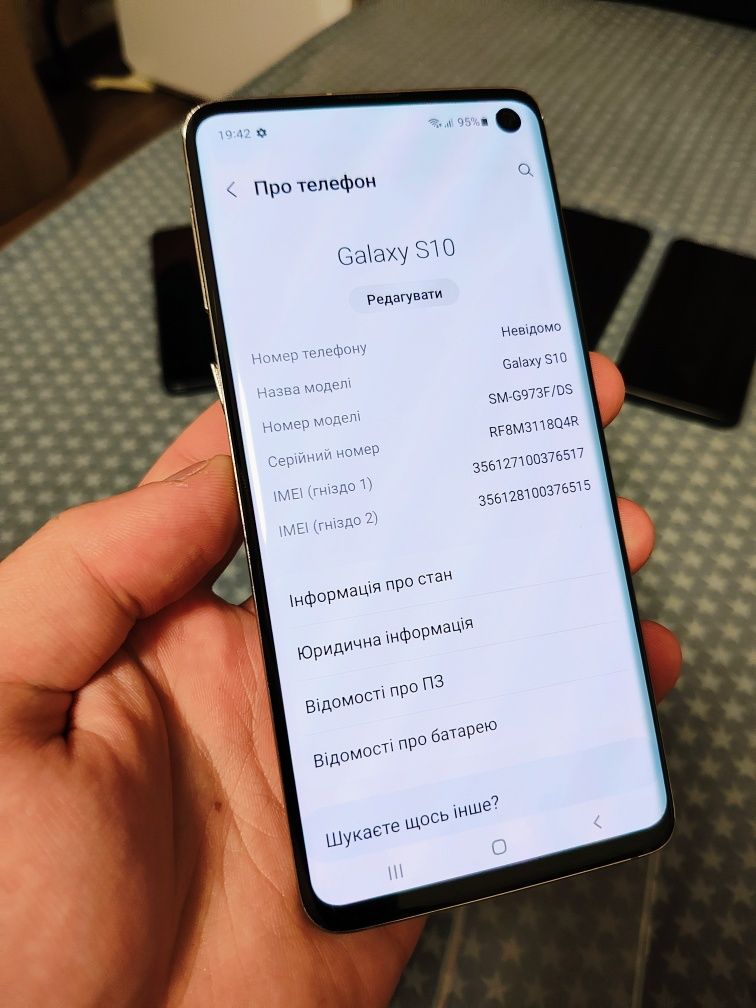 Смартфон Samsung Galaxy S10 8/128GB На 2 Сім Карти Білий