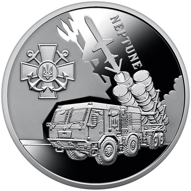 НОВИНКА 2024 року
Монета номіналом 5 гривень від НБ України 

Пам’ятна