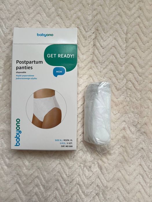 Труси післяпологові