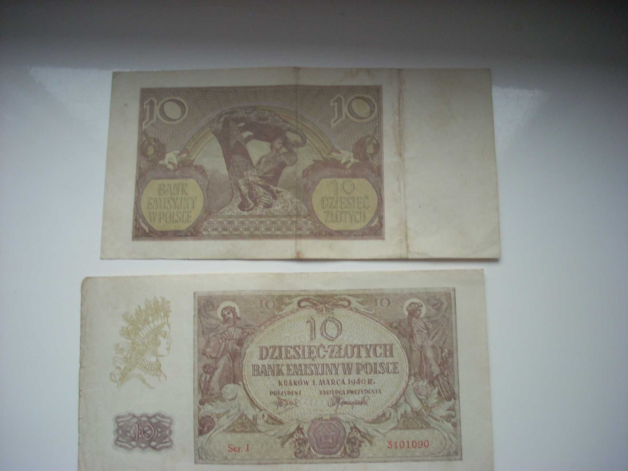 Banknot kolekcjonerski 10 zł
