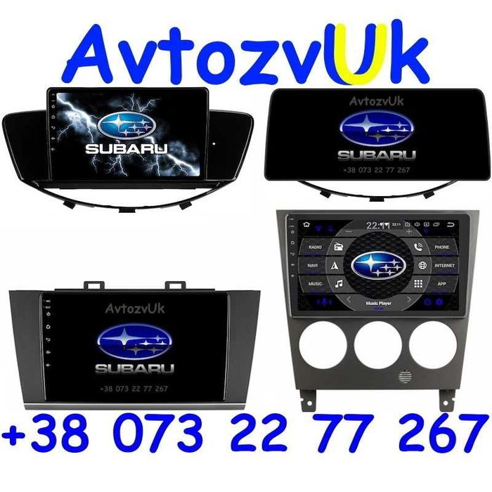 Android 14 TRIBECA Subaru IMPREZA OUTBACK LEGACY GPS CarPlay Магнитола