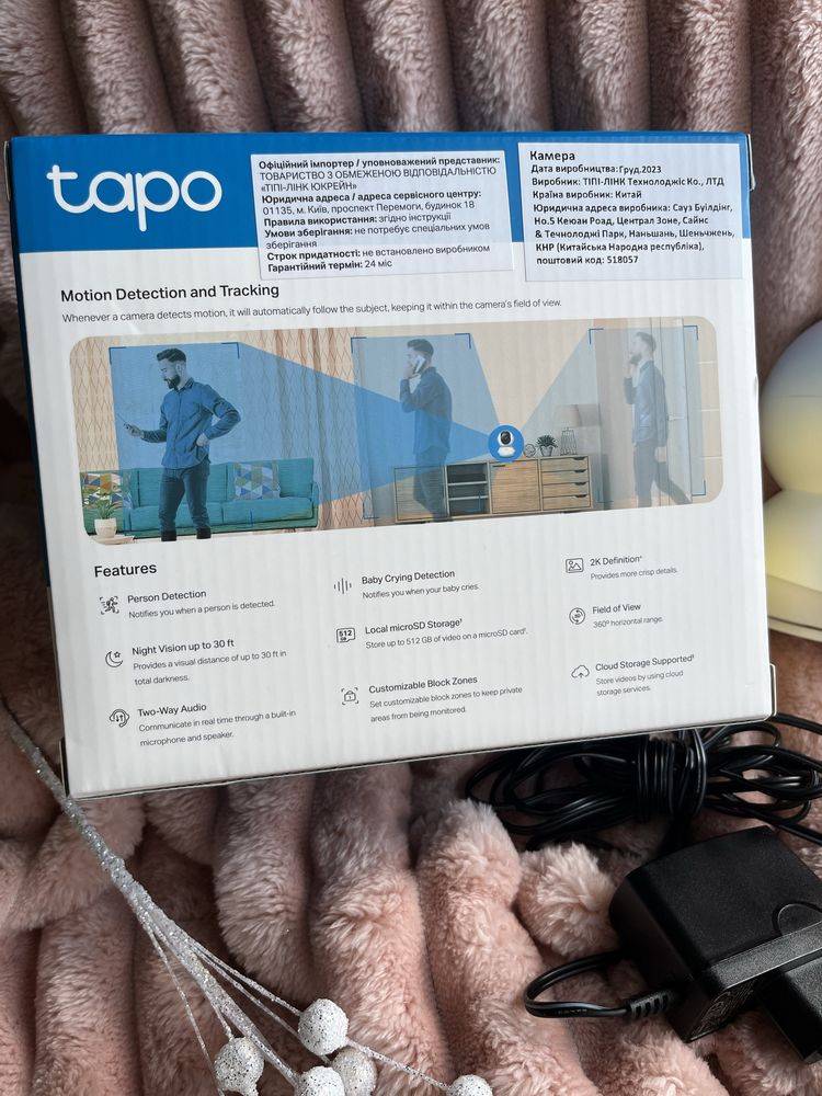 Камера відеоогляду, видеоспостереження, радіо-няня tapo