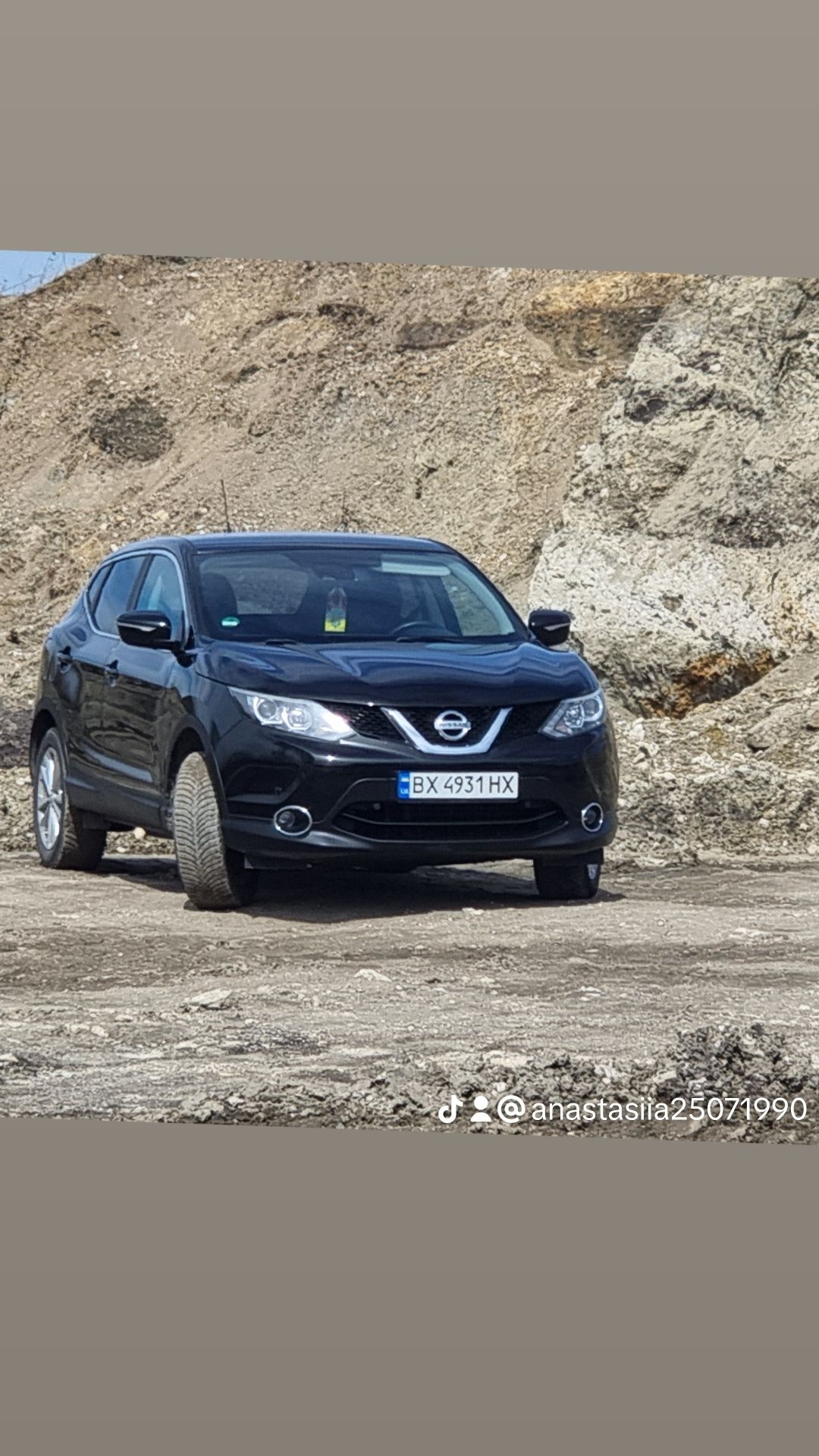 Nissan QASHQAI 2014