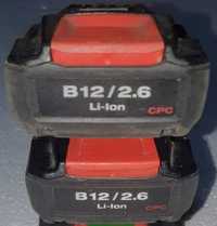 Bateria Hilt B12 2.6AH