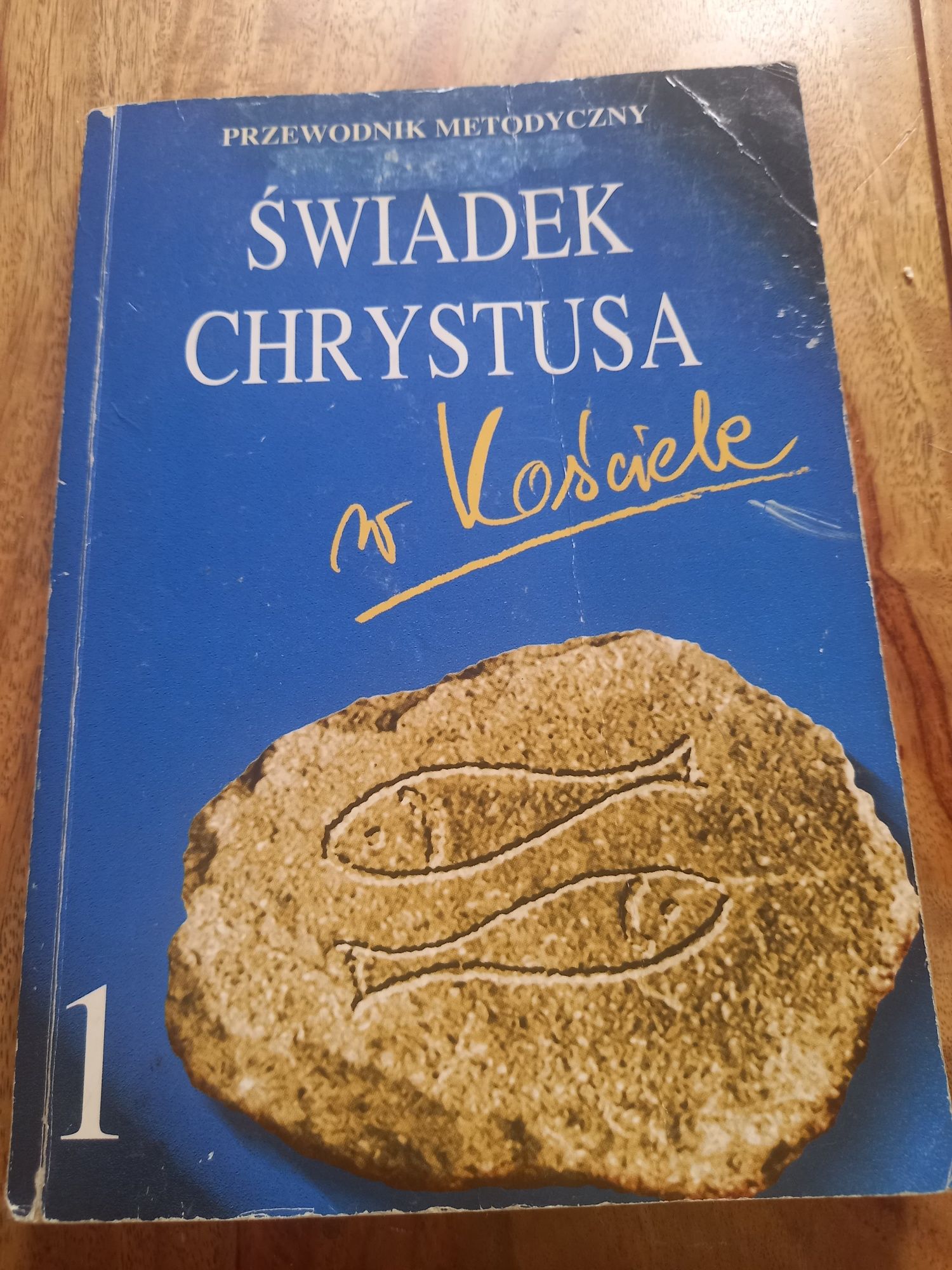 Podręcznik metodyczny do religii 1 LO liceum wyd. św. Wojciecha