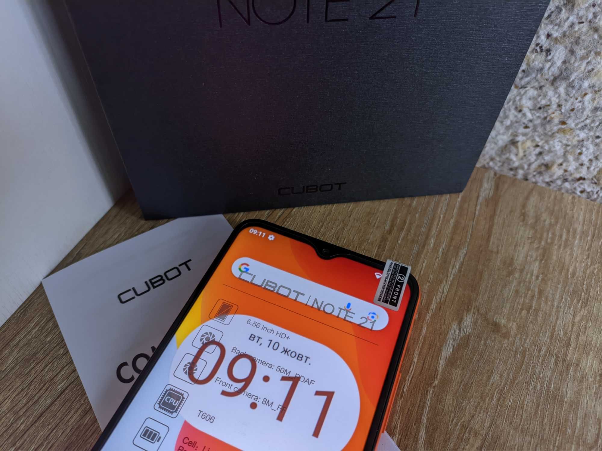 Cubot Note 21 6/128ГБ, 6.56" 90Гц, 5200мАг, 50мп, 8 ядер, Новий смарт