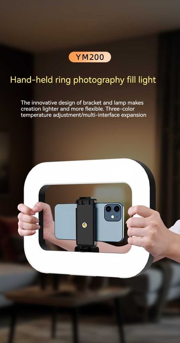 Ramka fotograficzna światło wypełniające lampa pierścieniowa