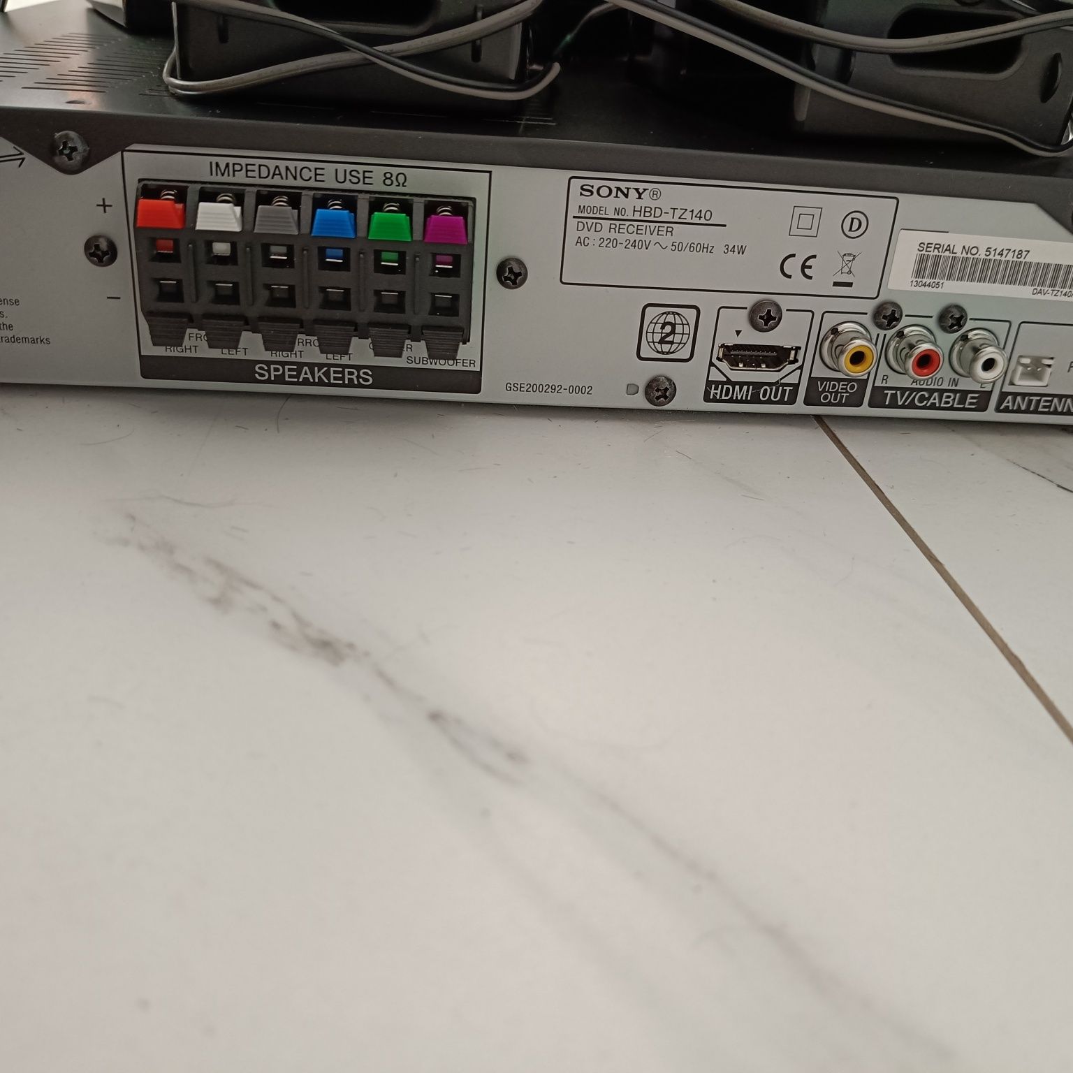 Kino domowe Sony DAV-TZ140 5.1 subwoofer SS-WS121 głośniki