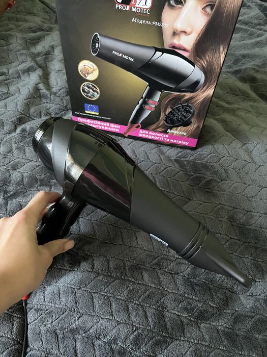 Фен для вилосся