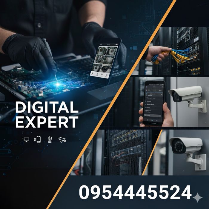 DIGITAL EXPERT. Швидке рішення проблем з технікою та мережами.