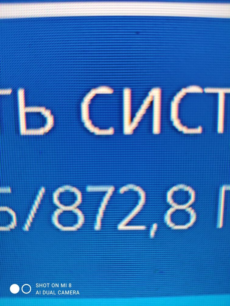 PS4 slim продам+ ігри