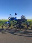 Romet ogar 205 rok produkcji 1989