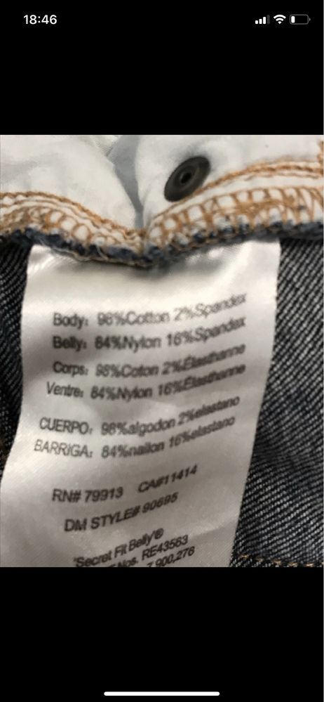 Indigo Blue XL Niebieskie  spodnie ciążowe capri rybaczki jeansy