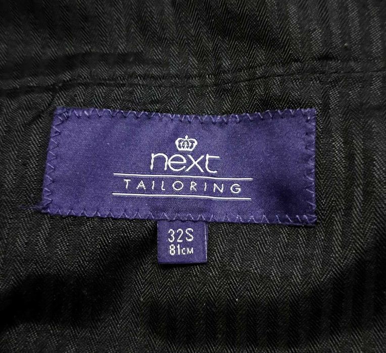 Костюм чоловічий Next