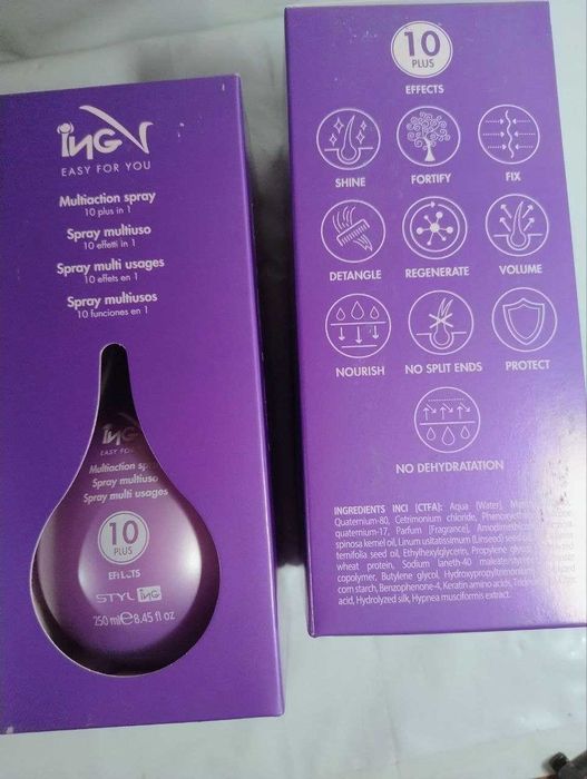 Крем-спрей Ollin Professional Perfect Hair 15 в 1 несмываемый, 250 мл