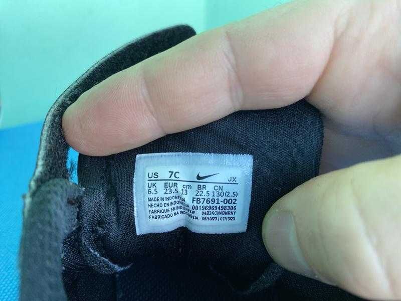 Кросівки Nike Revolution 7