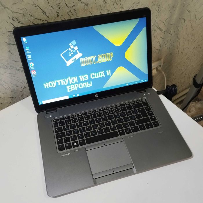 Ноутбук HP EliteBook 755 G2 |4 ядра AMD A8 Pro | видео 1гб | 8/128 SSD