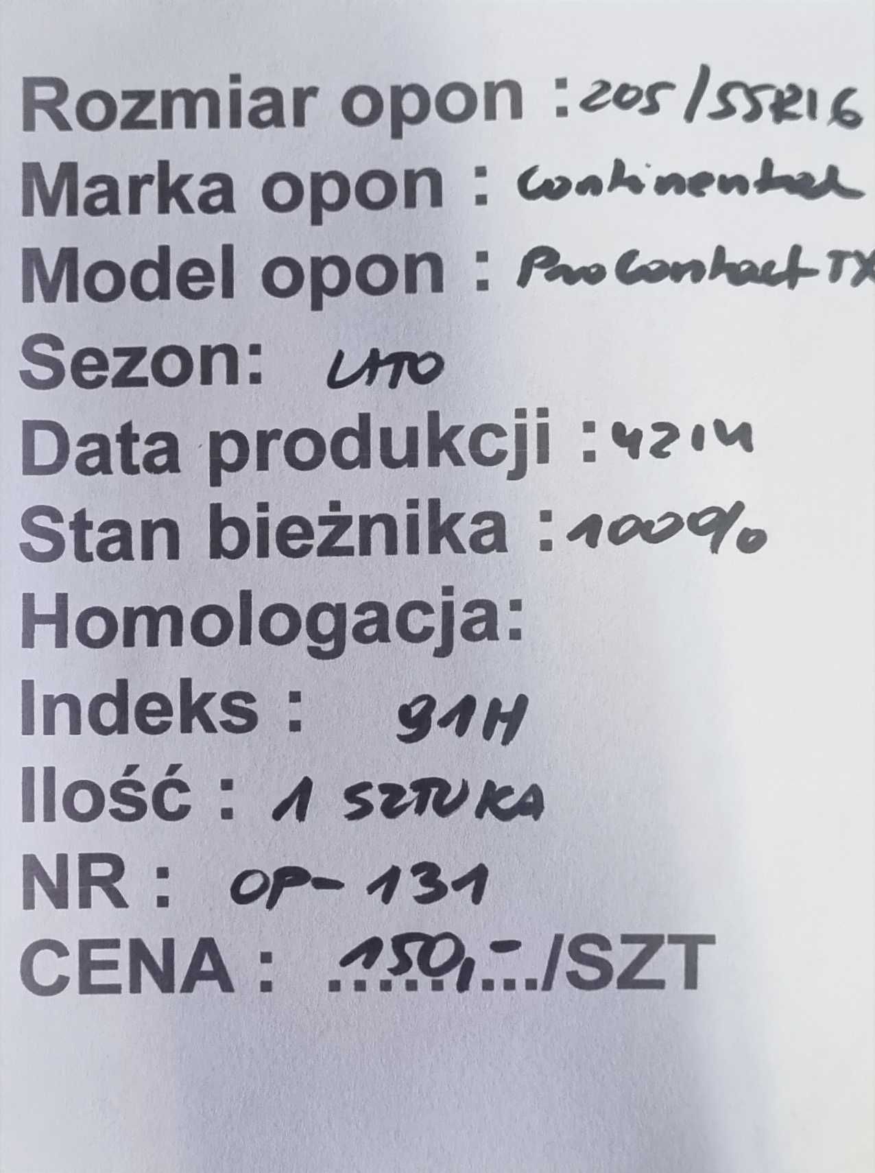 205/55R16 Continental ProContact TX 1 sztuka