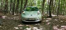 Nissan Leaf 2014