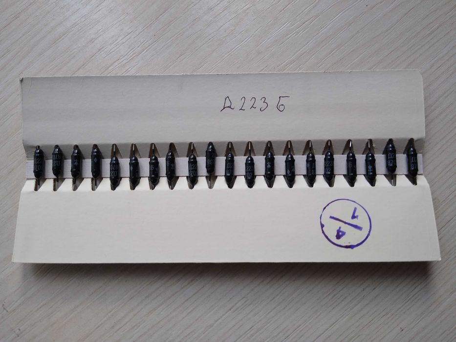 Dioda D223B impulsowa 150V 50 mA kpl = 10 sztuk.