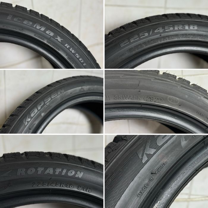 225/45/18 Kapsen iceMax зимові шини 225 45 R18 резина
