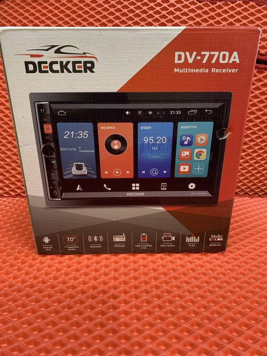 Магнитолы Cyclone, DECKER, Fantom, nakamichi