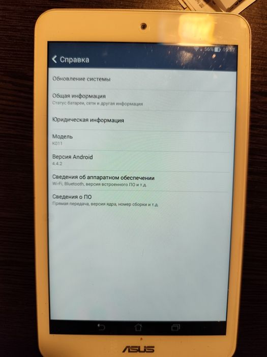 Планшет ASUS MEMO PAD 8 Android целый экран